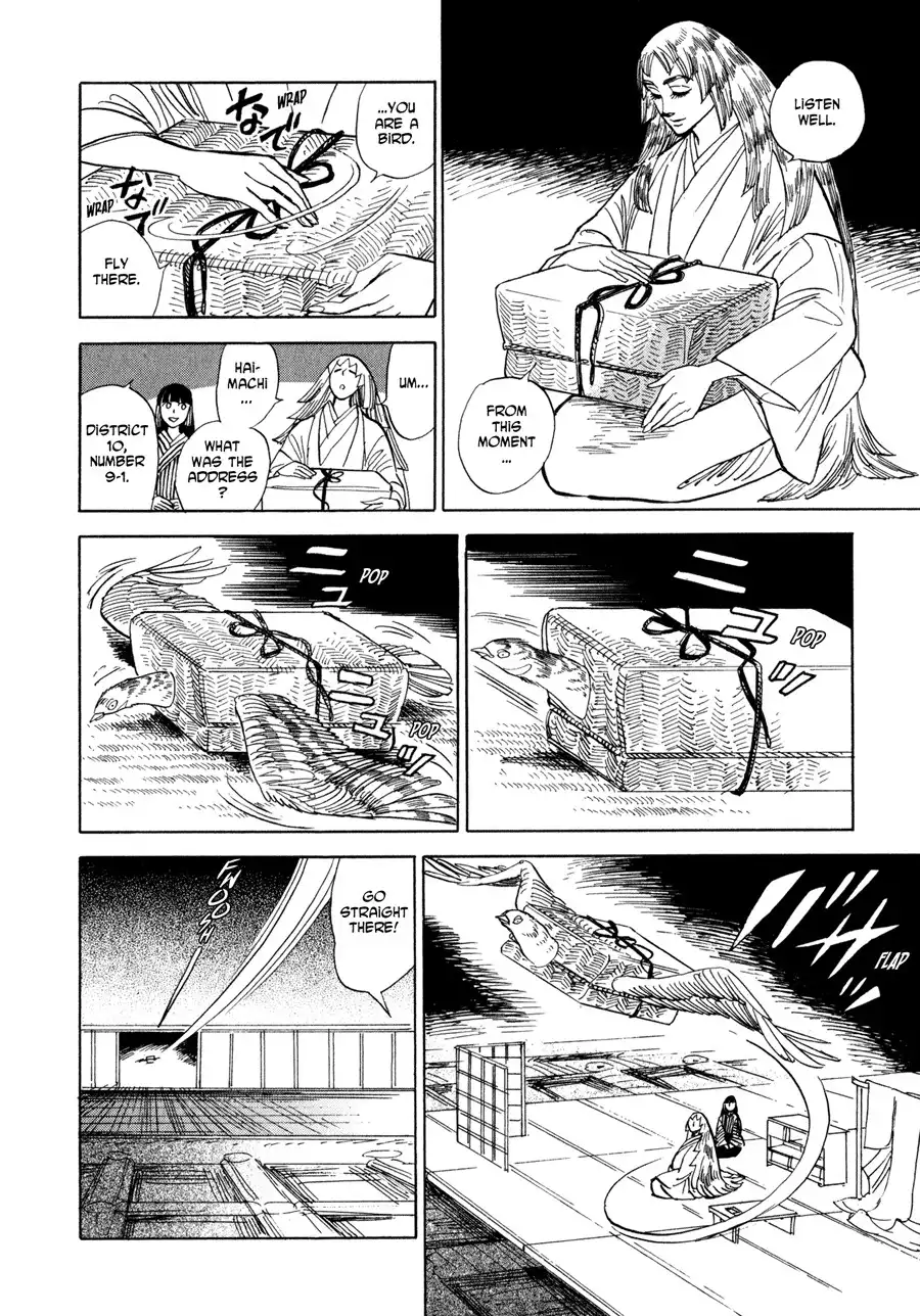 Ran to Haiiro no Sekai Chapter 6 20